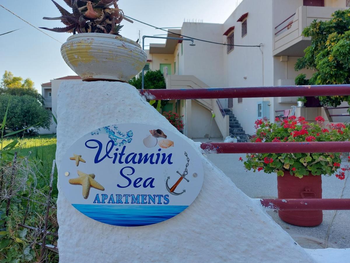 Vitamin Sea Studio Panagia  Exterior photo